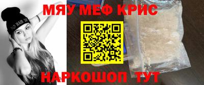 ПСИЛОЦИБИНОВЫЕ ГРИБЫ Кулебаки