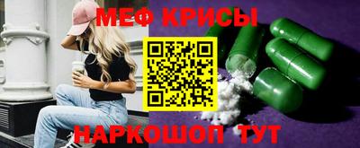 ПСИЛОЦИБИНОВЫЕ ГРИБЫ Кулебаки