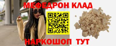 гидропоника Апрелевка