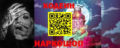 ПСИЛОЦИБИНОВЫЕ ГРИБЫ Кулебаки