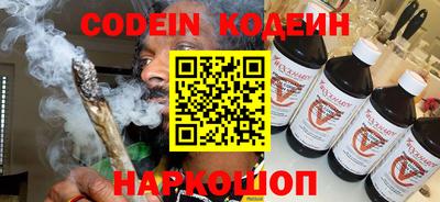 ПСИЛОЦИБИНОВЫЕ ГРИБЫ Кулебаки