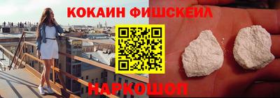 сатива Аргун