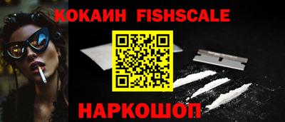 ПСИЛОЦИБИНОВЫЕ ГРИБЫ Кулебаки