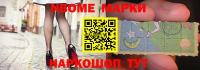 ПСИЛОЦИБИНОВЫЕ ГРИБЫ Кулебаки