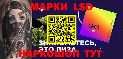 ПСИЛОЦИБИНОВЫЕ ГРИБЫ Кулебаки