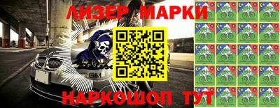 MDMA Premium VHQ Кунгур