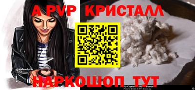 ПСИЛОЦИБИНОВЫЕ ГРИБЫ Кулебаки