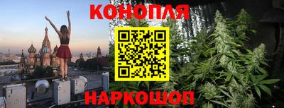 ПСИЛОЦИБИНОВЫЕ ГРИБЫ Кулебаки