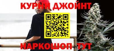 MDMA Premium VHQ Кунгур