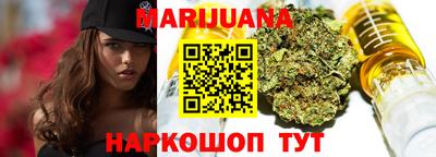 MESCALINE Кумертау