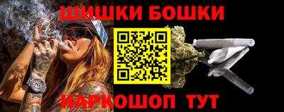 ПСИЛОЦИБИНОВЫЕ ГРИБЫ Кулебаки