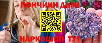 MESCALINE Кумертау