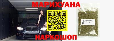 MDMA Premium VHQ Кунгур