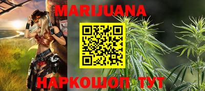 гидропоника Апрелевка