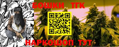 гидропоника Апрелевка