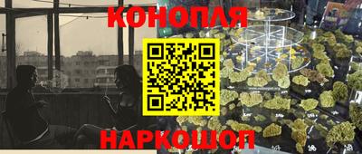 ПСИЛОЦИБИНОВЫЕ ГРИБЫ Кулебаки