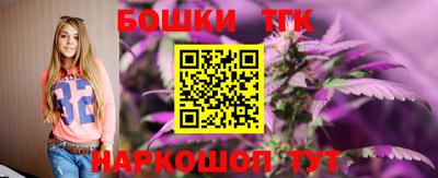 MDMA Premium VHQ Кунгур