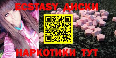 MESCALINE Кумертау