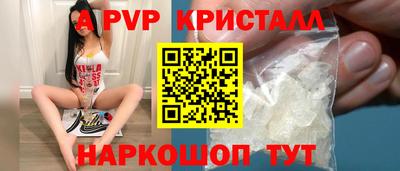 гидропоника Апрелевка