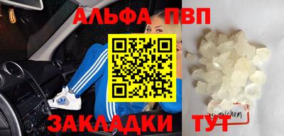 MDMA Premium VHQ Кунгур