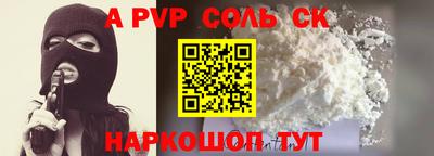 MDMA Premium VHQ Кунгур
