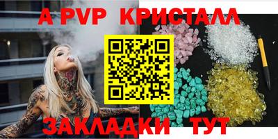 MDMA Premium VHQ Кунгур