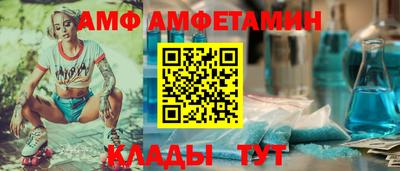 гидропоника Апрелевка