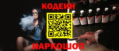 MDMA Premium VHQ Кунгур