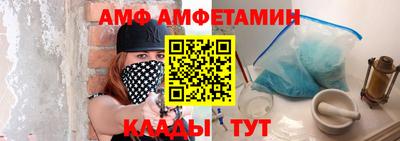 MDMA Premium VHQ Кунгур