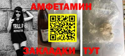 MDMA Premium VHQ Кунгур