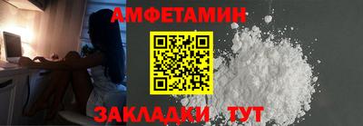 MDMA Premium VHQ Кунгур