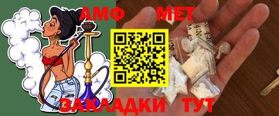 сатива Аргун