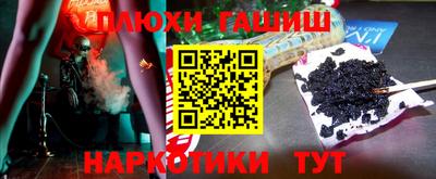 сатива Аргун