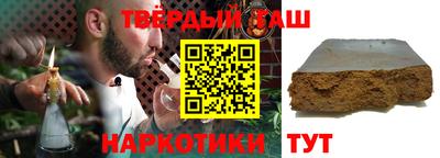 MDMA Premium VHQ Кунгур