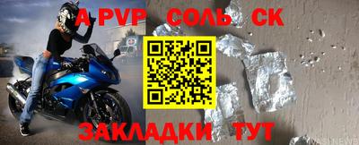 гидропоника Апрелевка