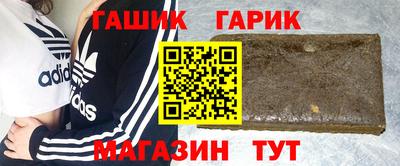 MESCALINE Кумертау