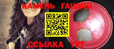 ПСИЛОЦИБИНОВЫЕ ГРИБЫ Кулебаки