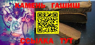 MESCALINE Кумертау