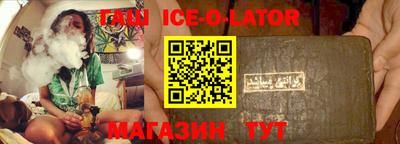 MDMA Premium VHQ Кунгур