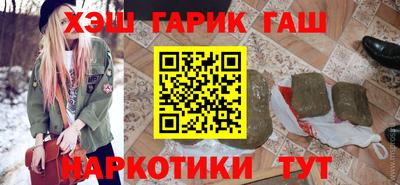 ПСИЛОЦИБИНОВЫЕ ГРИБЫ Кулебаки