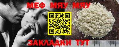 сатива Аргун