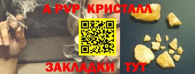 MDMA Premium VHQ Кунгур