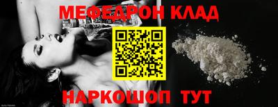 ПСИЛОЦИБИНОВЫЕ ГРИБЫ Кулебаки