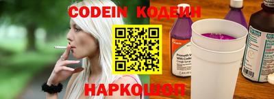 ПСИЛОЦИБИНОВЫЕ ГРИБЫ Кулебаки