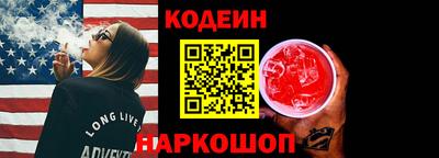 гидропоника Апрелевка