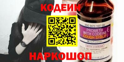 сатива Аргун